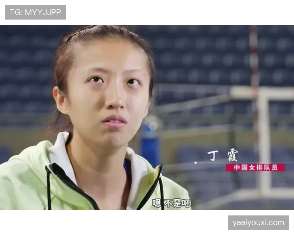 丁霞家里居然摆了几台顶级按摩椅，这生活跟赛场形象怎么差这么多？