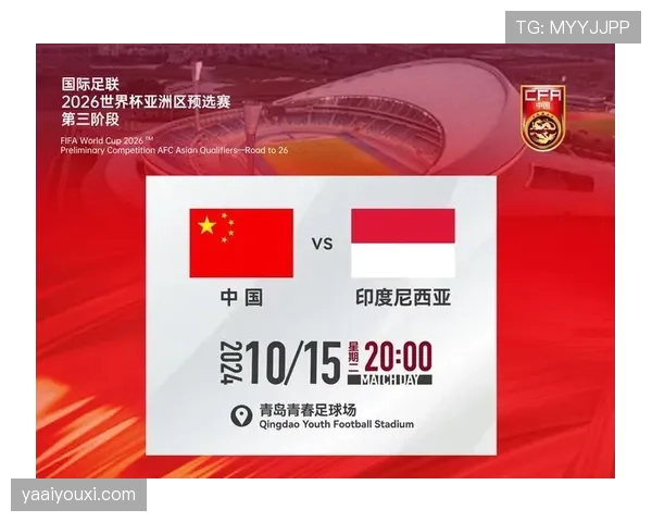 阿尔及利亚2026世界杯预选赛突围形势分析